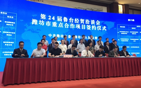 24_(hu)Hкsc(din)(xing)Ŀ38(g)ͶY263.69|Ԫ.jpg