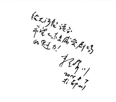 هԒuһ塷Ҋ(hu)(dng)F(xin)
