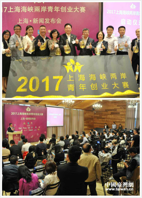 516ּڹĄͷֺ{ɰ(yu)ꄓ(chung)I(y)ĵġ2017Ϻ{ɰꄓ(chung)I(y)ِʽ