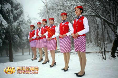 (zhn)ս㻯~(y) ԸгR뚢ʣMD