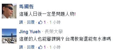 _(ti)W(xu)nQЛ](mi)Y񱻷Qˡ