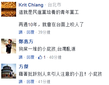_(ti)W(xu)nQЛ](mi)Y񱻷Qˡ