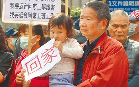 fujian¹ڷ_˵ļҌ14ǰί飬áؼҡZ_V.jpg