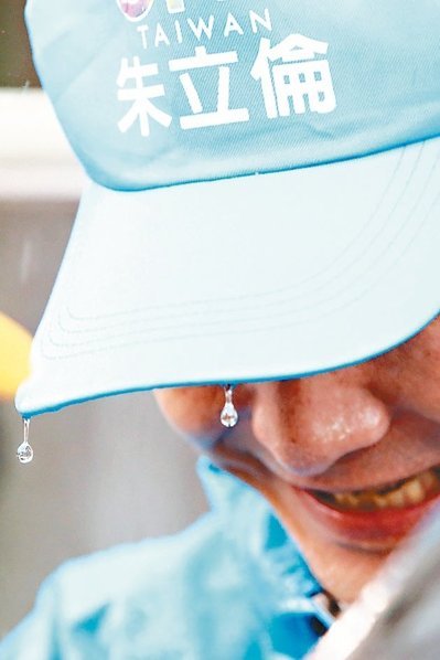 h2016x첻ηL_Вְ߽ƱĘϝMˮD/(lin) vz