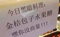 ²۴(hu)_(ti)\(yn)Ůͯȫh or_(ti)䁡