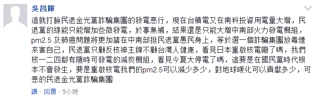B_¶PM2.56000