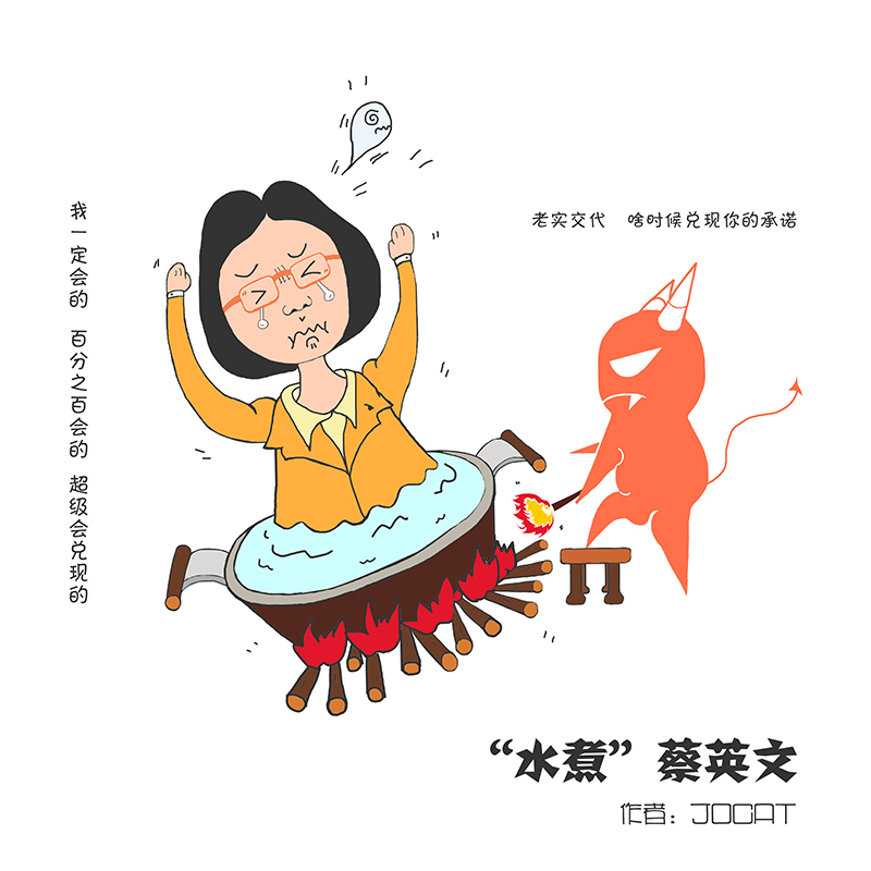 (hu)_(ti)ˮ󡱲Ӣ