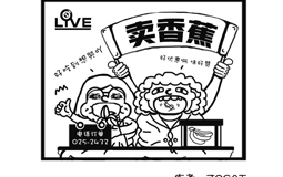 Ӣu㽶뮔(dng)ˮW(wng)t
