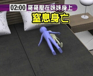 ċ˯緭퉺һqã_(ti)ýD