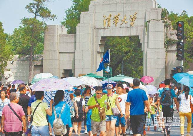 (j)USnews2017W(xu)ǰ100(qing)W(xu)53AW(xu)57