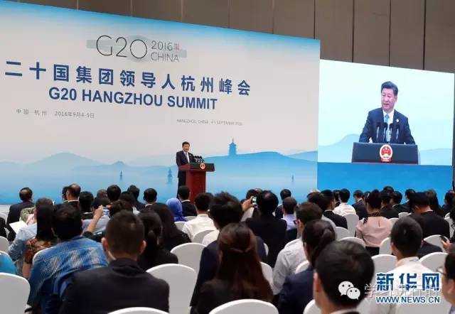 G20ݷ(hu)t(y)t(y)