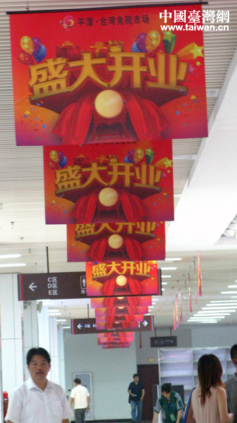 ƽ̶_(ti)ⶐЈ(chng)ڸƽ̶_(ki)
