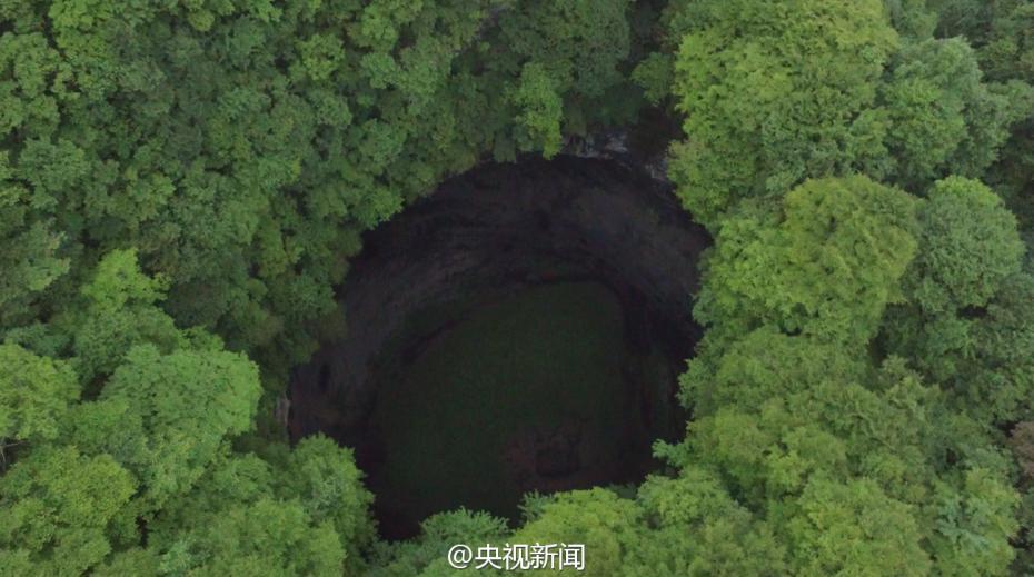 ^òɫhаl(f)F(xin)缉(j)Ⱥ