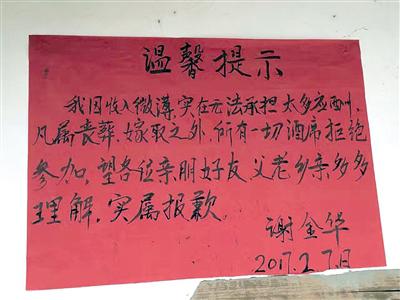 xANĸʾעDСȡ(yng)顰Ȣ(bo)Ǹ(yng)顰Ǹ