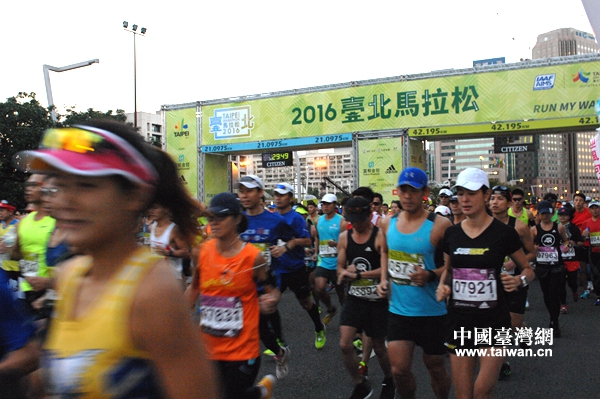 1218糿6r(sh)302016_(ti)Rِ_(ki)