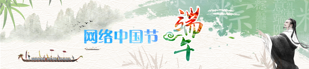 WjЇ(ji)